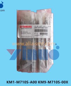 KM1-M710S-A00 KM9-M710S-00X SPLINE SHAFT