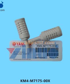 KM4-M7175-00X MUFFLER