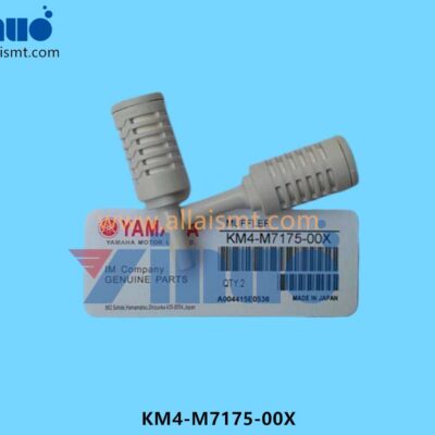 KM4-M7175-00X MUFFLER