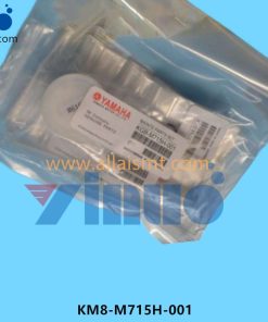 KM8-M715H-001 MAINTE PART SET