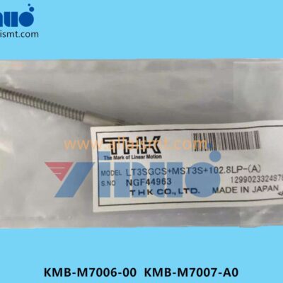 KMB-M7006-00 KMB-M7007-A0 Nozzle Shaft