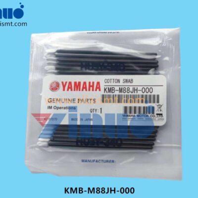 KMB-M88JH-000 COTTON SWAB