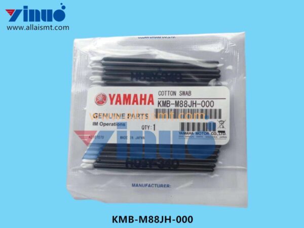 KMB-M88JH-000 COTTON SWAB