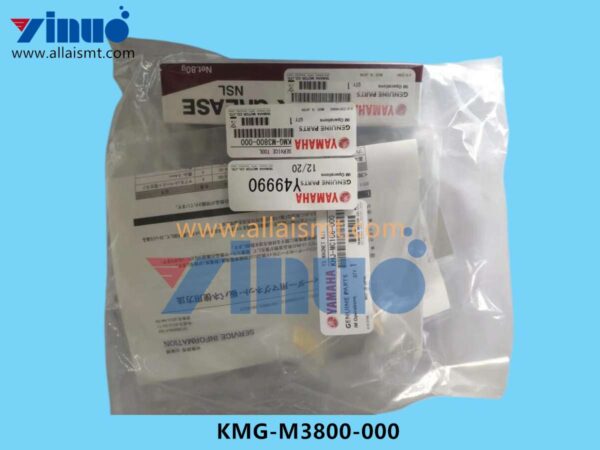 KMG-M3800-000 SERVICE TOOL