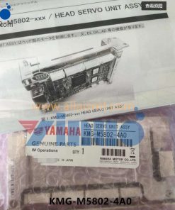 KMG-M5802-4A0 HEAD SERVO UNIT ASSY