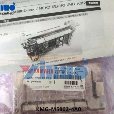 KMG-M5802-4A0 HEAD SERVO UNIT ASSY