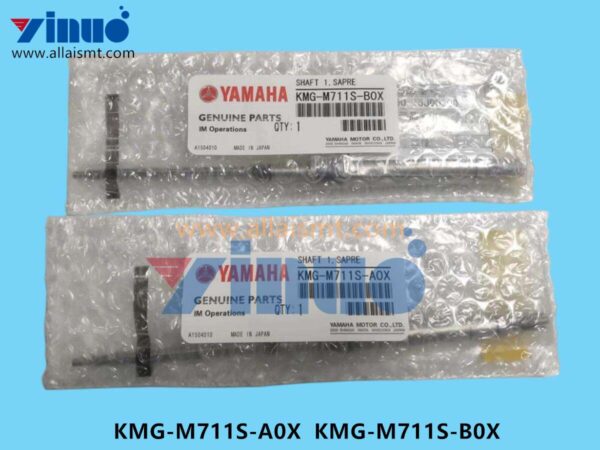 KMG-M711S-A0X KMG-M711S-B0X SHAFT 1 SPARE