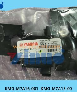 KMG-M7A16-001 KMG-M7A13-00 COVER PRIZM