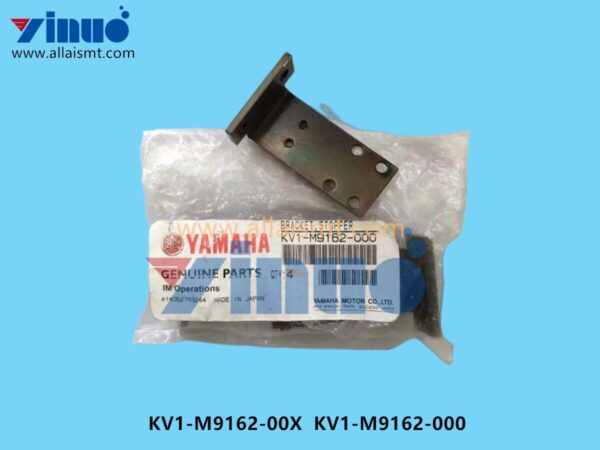 KV1-M9162-00X KV1-M9162-000 BRACKET STOPPER