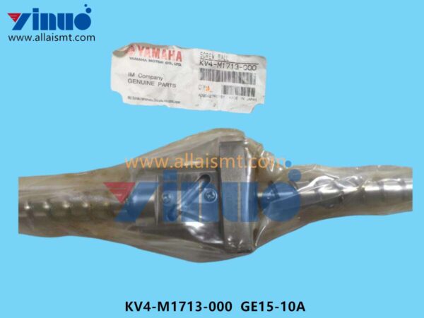 KV4-M1713-000 GE15-10A SOREW BALL