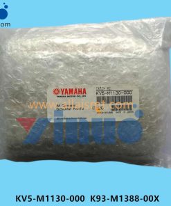 KV5-M1130-000 K93-M1388-00X Safety Door Magnet