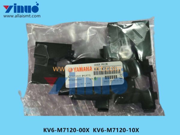 KV6-M7120-00X KV6-M7120-10X COVER PRIZM