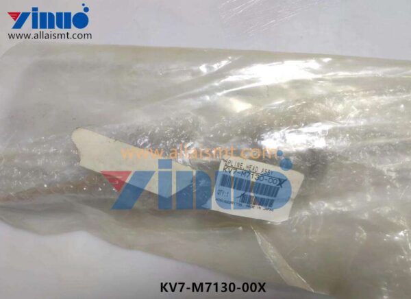 KV7-M7130-00X SPLINE HEAD ASSY