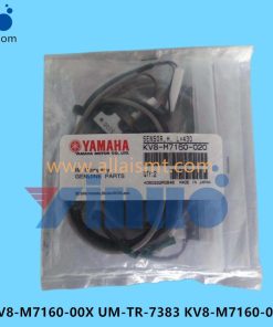 KV8-M7160-00X UM-TR-7383 KV8-M7160-020 Sensor H L=430