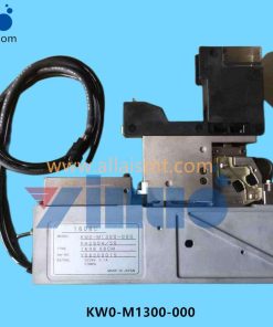 KW0-M1300-000 Bulk Material Feeder 1608 08CM