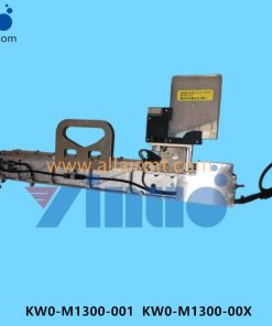 KW0-M1300-001 KW0-M1300-00X Bulk Material Feeder 1608 08CM