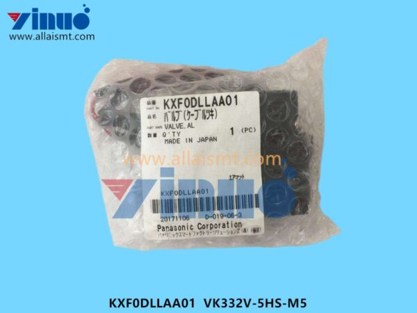 KXF0DLLAA01 VK332V-5HS-M5 Vacuum Valve