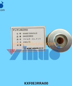KXF0E3RRA00 Air Filter