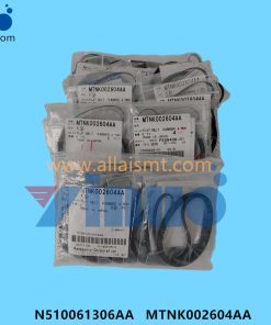 LFAT BELT RUBBER 4.5W 1050L N510061306AA MTNK002604AA