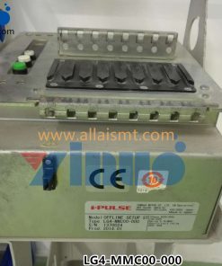 LG4-MMC00-000 I-Pulse Offline Setup ST