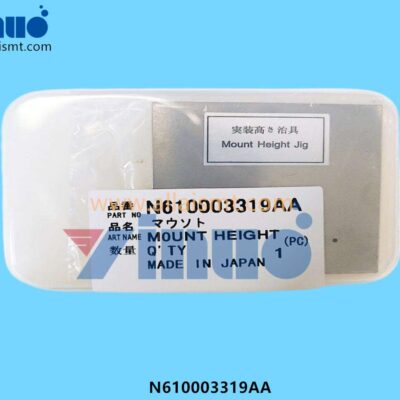 MOUNT HEIGHT N610003319AA