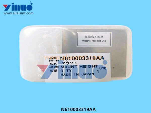 MOUNT HEIGHT N610003319AA