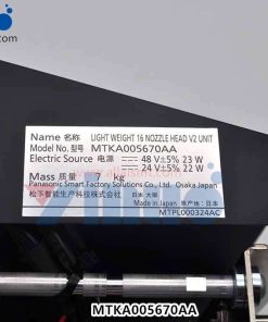 Light Weight 16 Nozzle Head V2 Unite MTKA005670AA