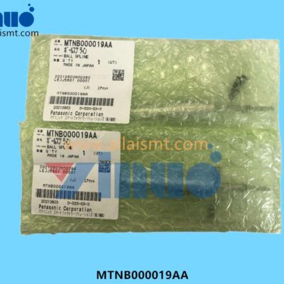 MTNB000019AA BALL SPLINE