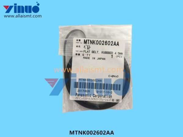 MTNK002602AA FLAT BELT RUBBER 4.5MM