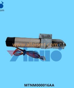 DC Motor 9.6W MTNM000016AA
