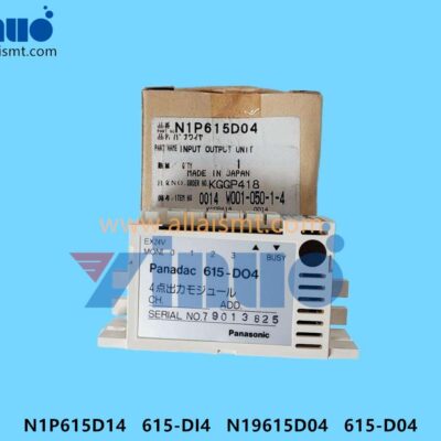 INPUT OUTPUT UNIT N1P615D14 615-DI4 N19615D04 615-D04