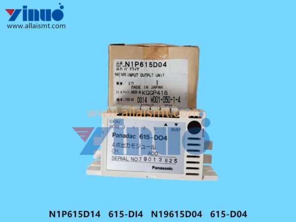 INPUT OUTPUT UNIT N1P615D14 615-DI4 N19615D04 615-D04