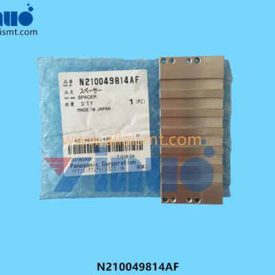 N210049814AF PLATE STEEL