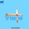 Feeder Press Cover N21015709AA