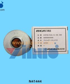 N41444 FILTER