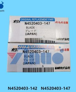 Vacuum Blade N4520403-142 N4520403-147