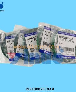 FLAT BELT RUBBER 1900 8.5MM 0.7MM N510002570AA