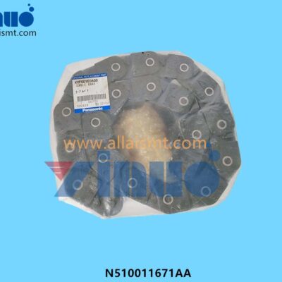 Cm602 Y-axis tank chain N510011671AA