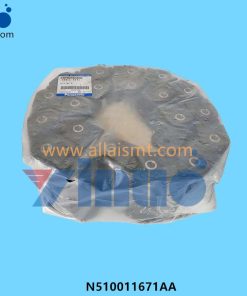 Cm602 Y-axis tank chain N510011671AA