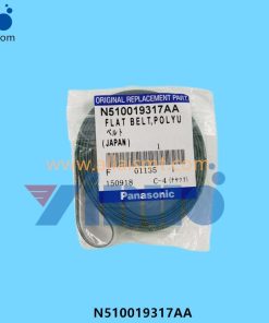 FLAT BELT RUBBER 8.5MM N510019317AA