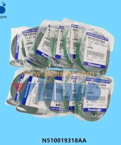 CM212 Conveyor Belt N510019318AA