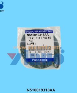 CM212 Conveyor Belt N510019318AA