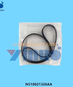 SQUARE BELT RUBBER 6MM N510021326AA