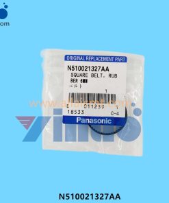SQUARE BELT RUBBER 6MM N510021327AA