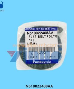 FLAT BELT RUBBER 8.5MM N510022408AA