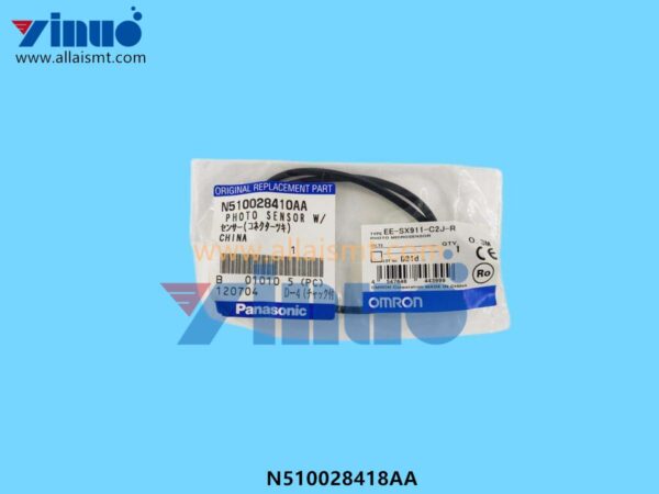 Photo Sensor N510028418AA