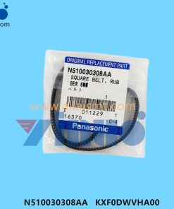 SQUARE BELT RUBBER 6MM N510030308AA KXF0DWVHA00