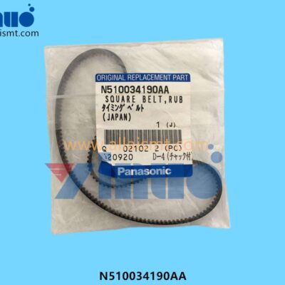 N510034190AA Square Belt Rub