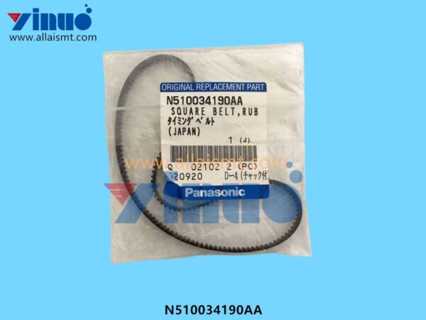 N510034190AA Square Belt Rub