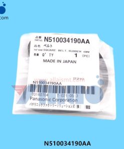 Square 6mm Rubber Belt N510034190AA